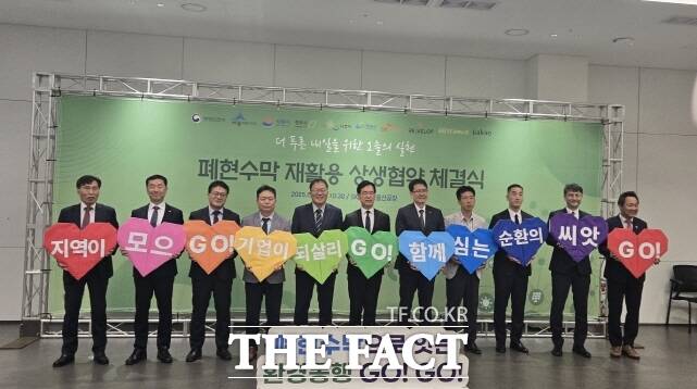 세진케미칼 이미지