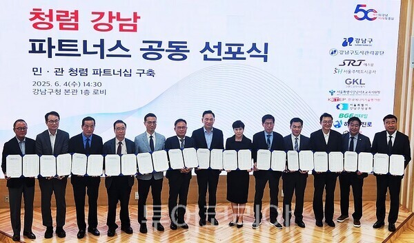 민파트너스 이미지