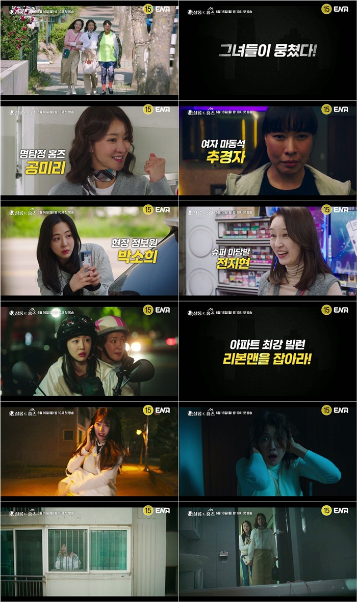 온다살롱 이미지