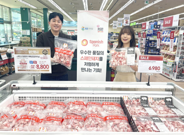 더 이미지