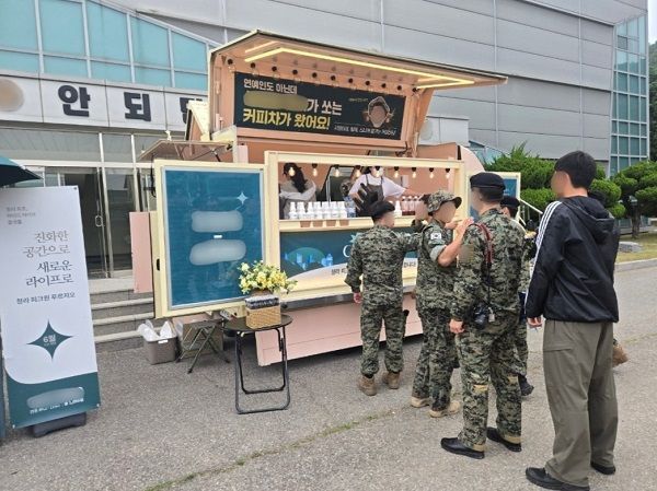 사연있는 마케팅 이미지