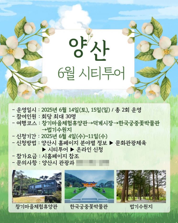 6 이미지