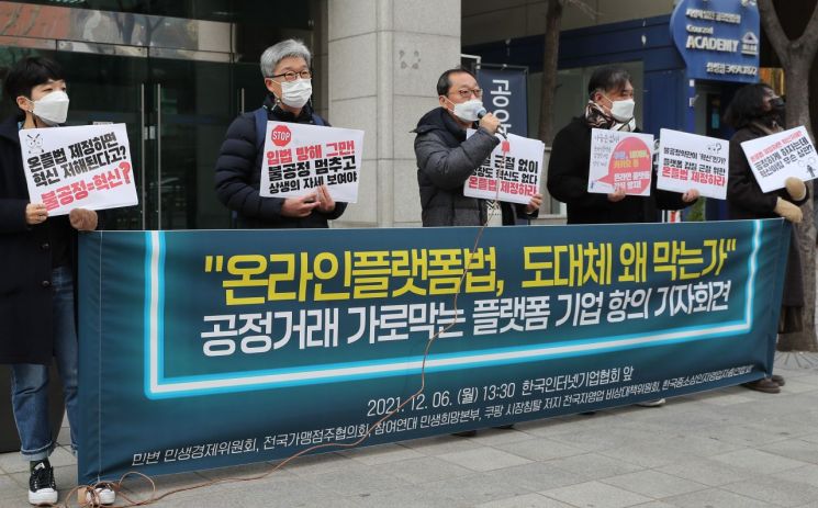 이재통상 이미지
