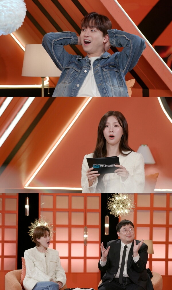 셀럽# 이미지