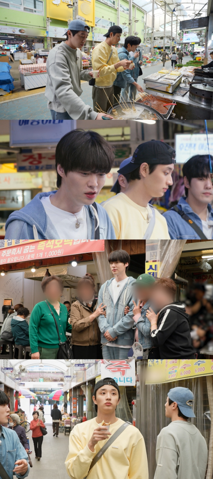 정수퍼 이미지