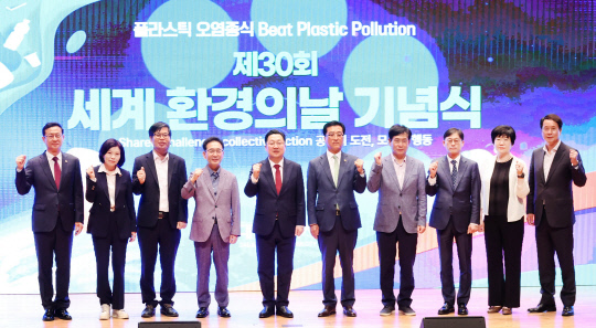 세계로환경 이미지