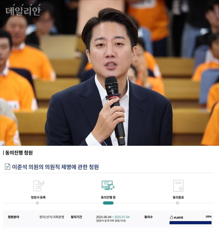 청원 이미지