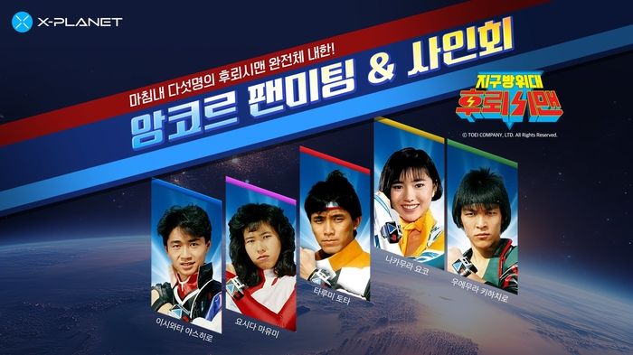 앙코르 이미지