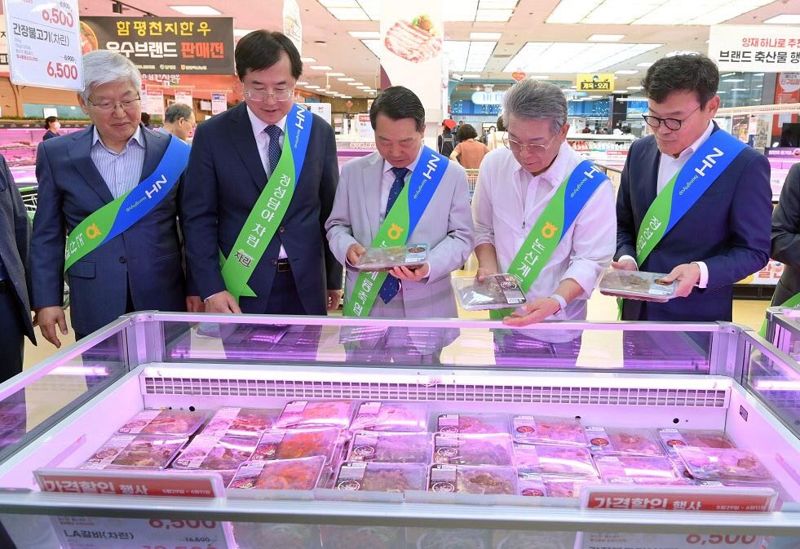논산계룡축협 계룡하나로마트 이미지