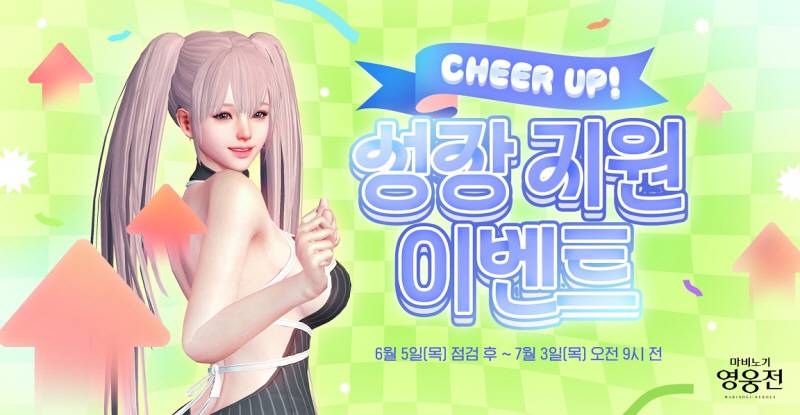 6 이미지