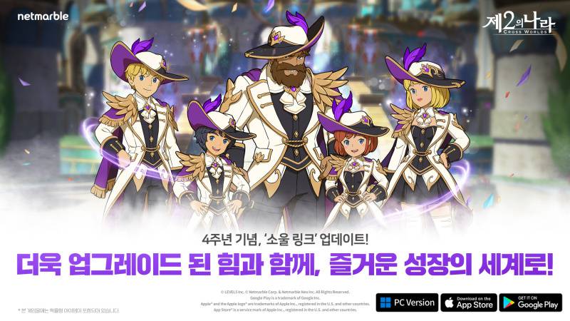 제이당 이미지