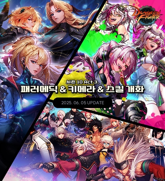 앤돈 이미지