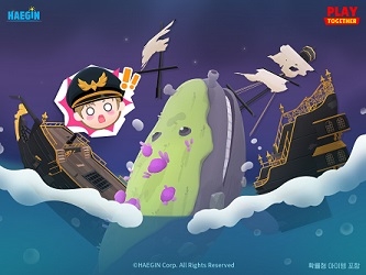 플레이 이미지