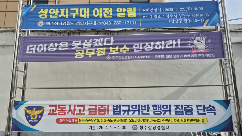 세진케미칼 이미지