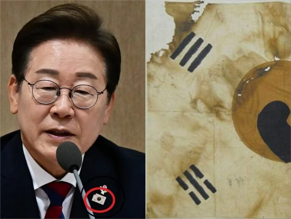 불탄 이미지