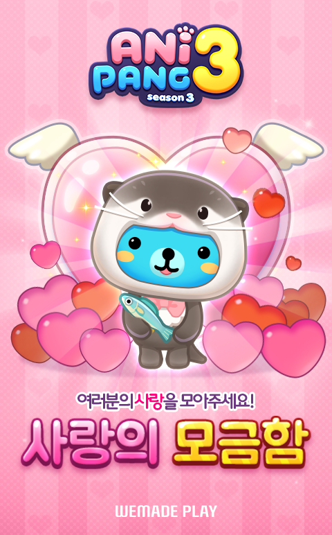 플레이 이미지