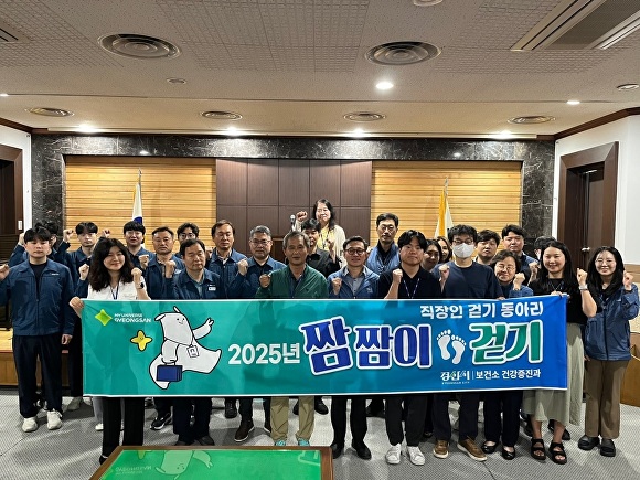대한산업보건협회대구경북지역본부 이미지