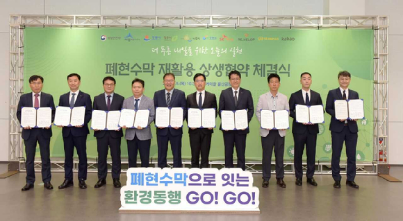 세진케미칼 이미지