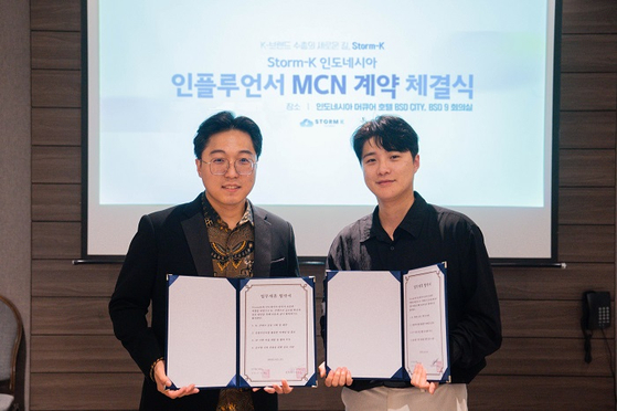 문컴퍼니 이미지