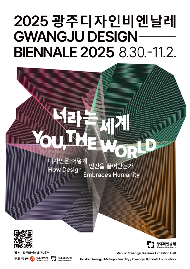 디자인이랑 이미지