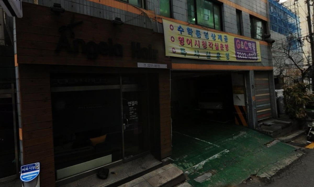 화이트브릭(WHITE BRICK) 이미지