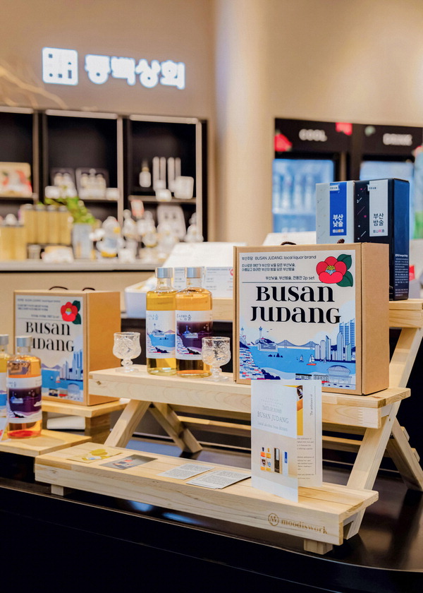 동백상회 이미지
