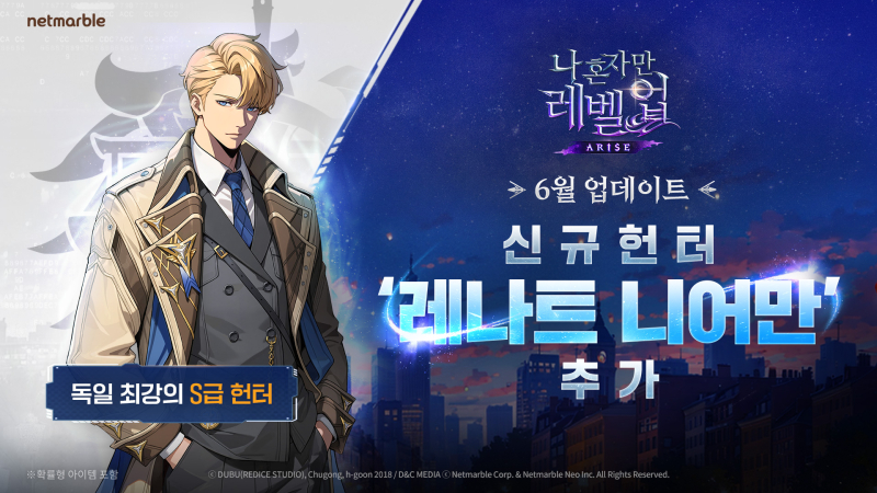 업 이미지