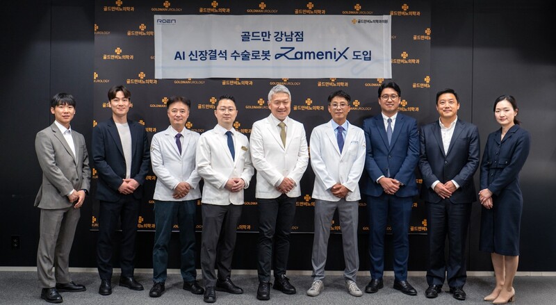 서울엔비뇨의학과의원 이미지