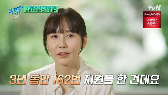해이지 이미지