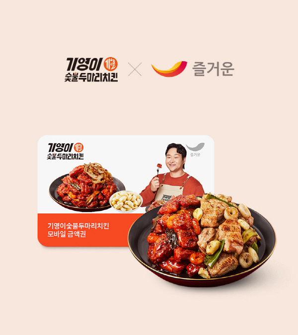 마리에프앤비 이미지