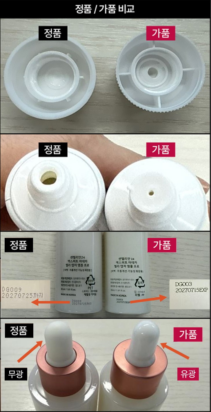 다른 이미지
