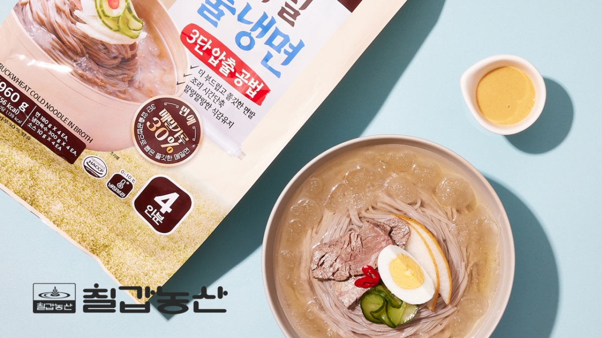 농산 이미지