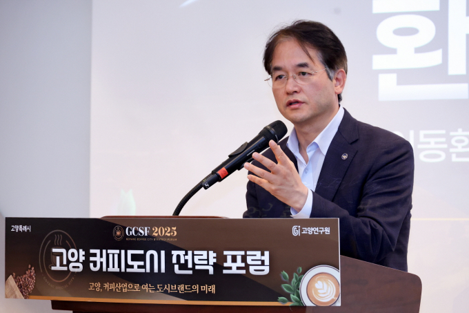 도시커피 이미지