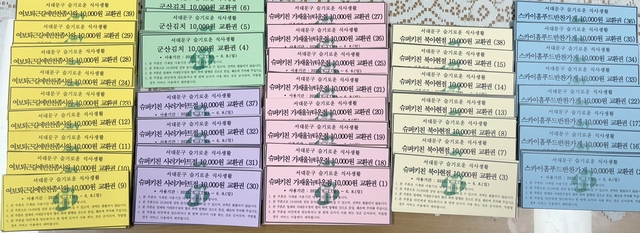 슬기로운반찬생활 이미지