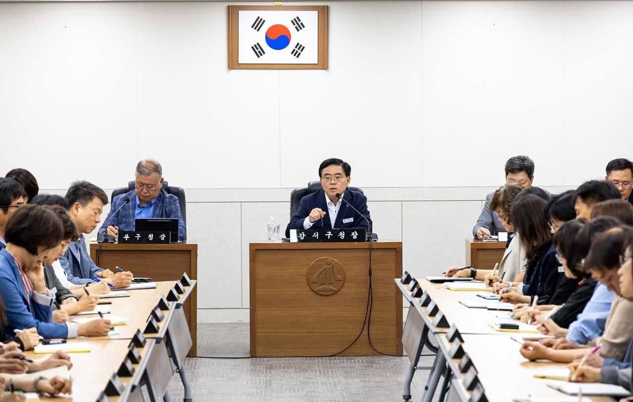 강서 이미지