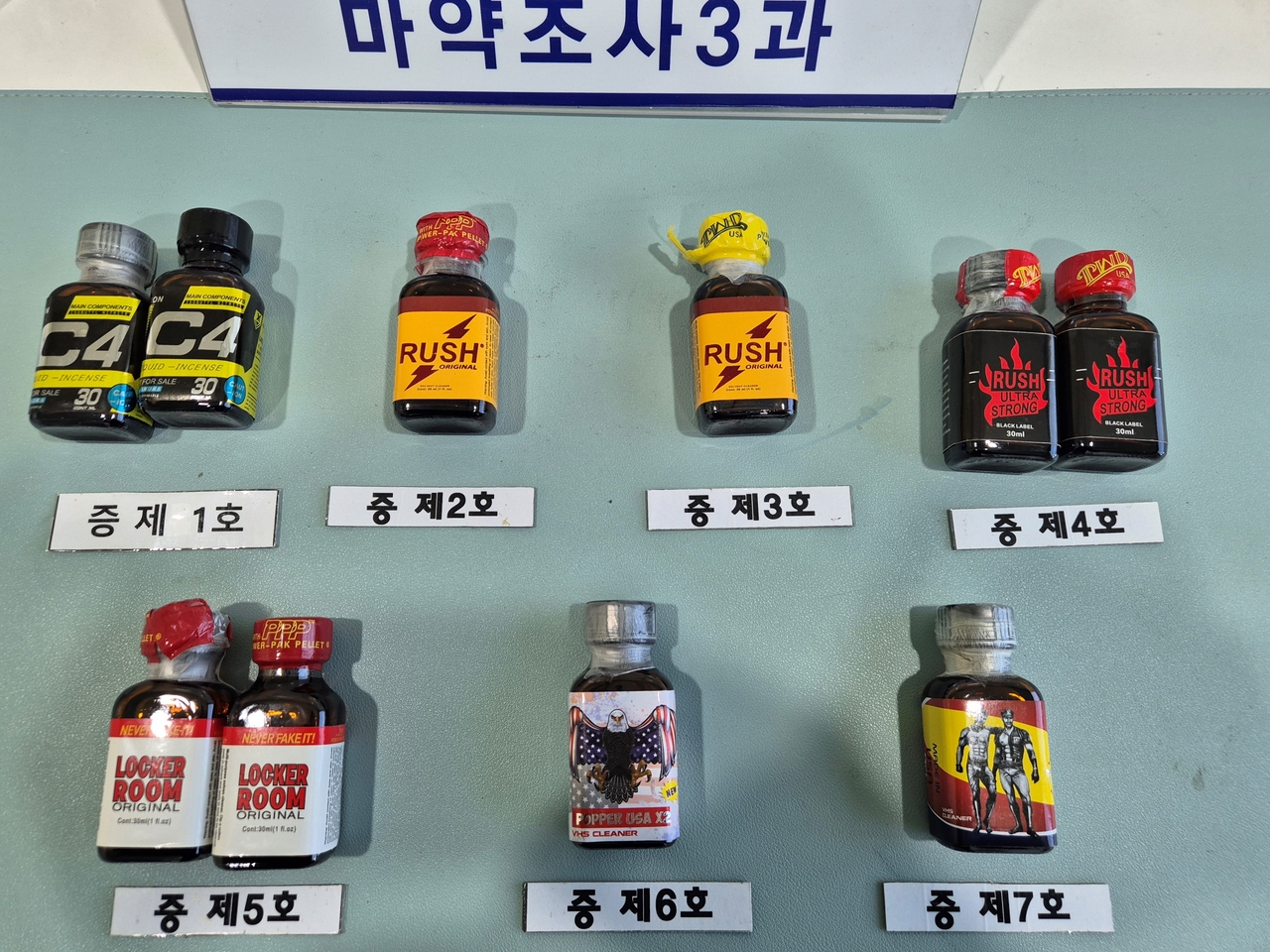 러쉬 이미지