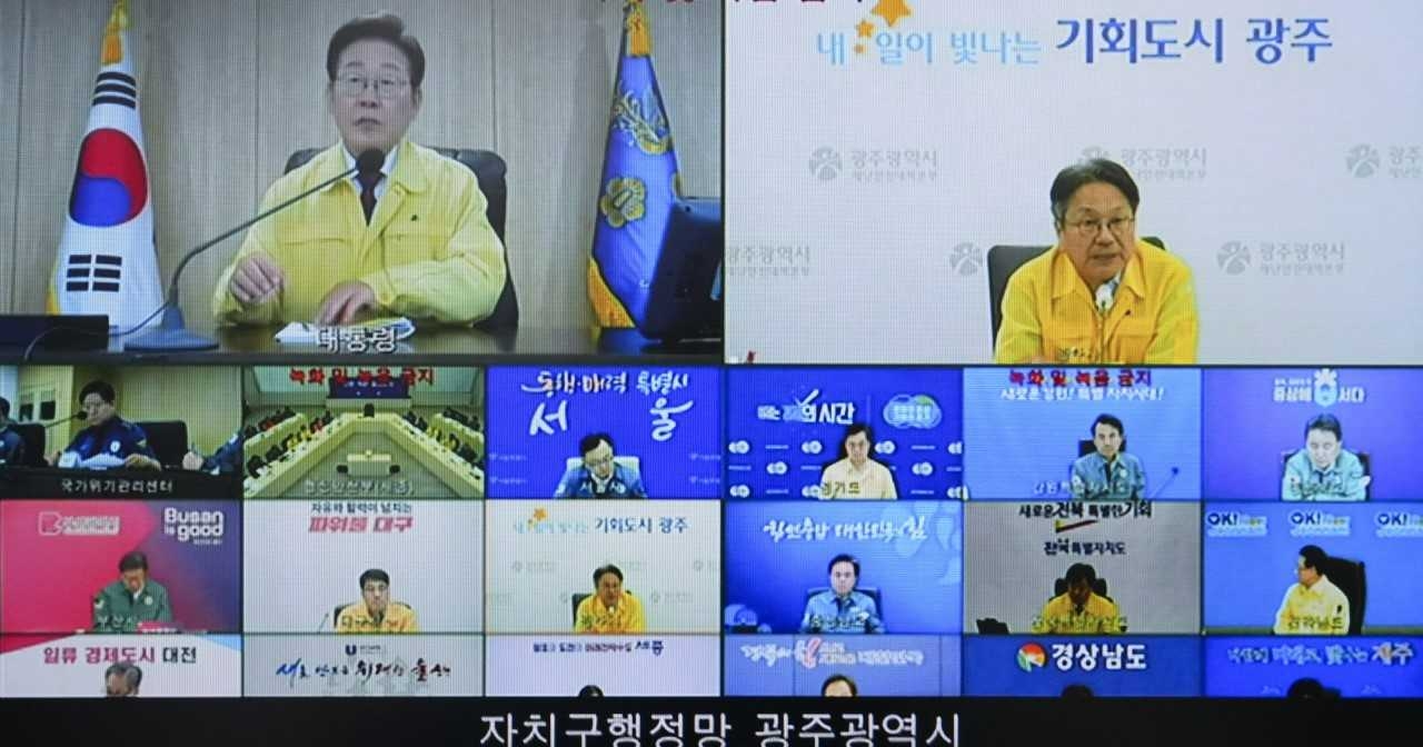 대통령 이미지