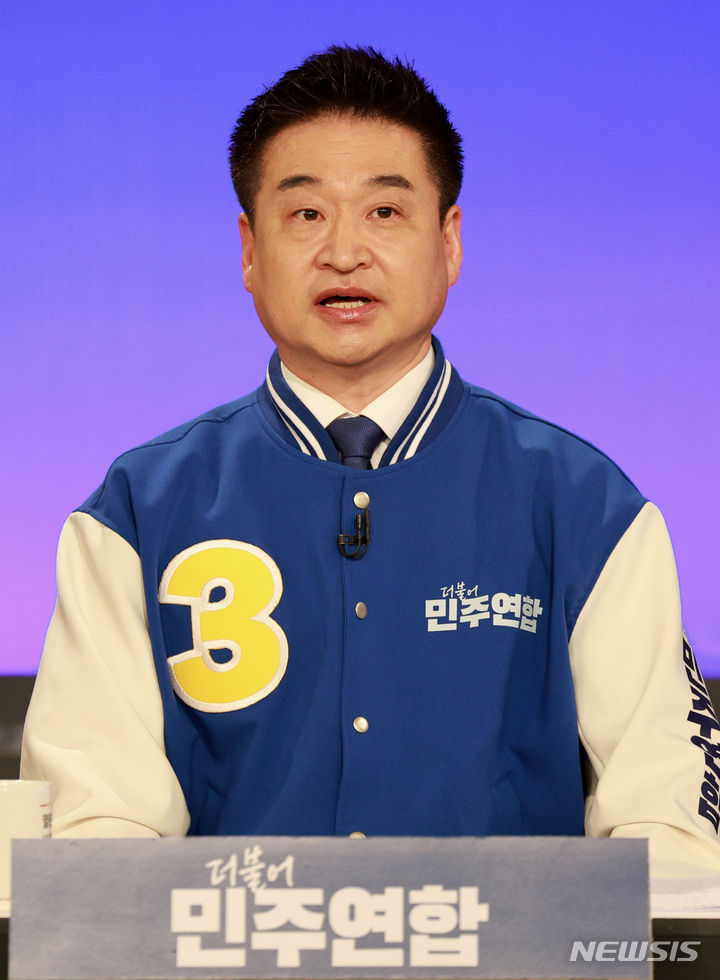 최*용1 이미지
