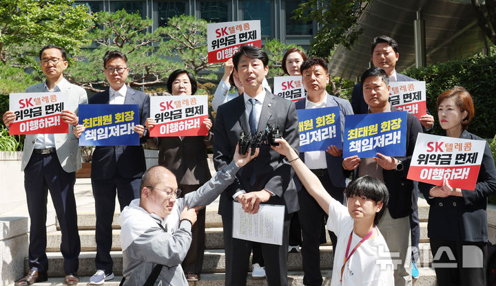 서린정보통신 이미지