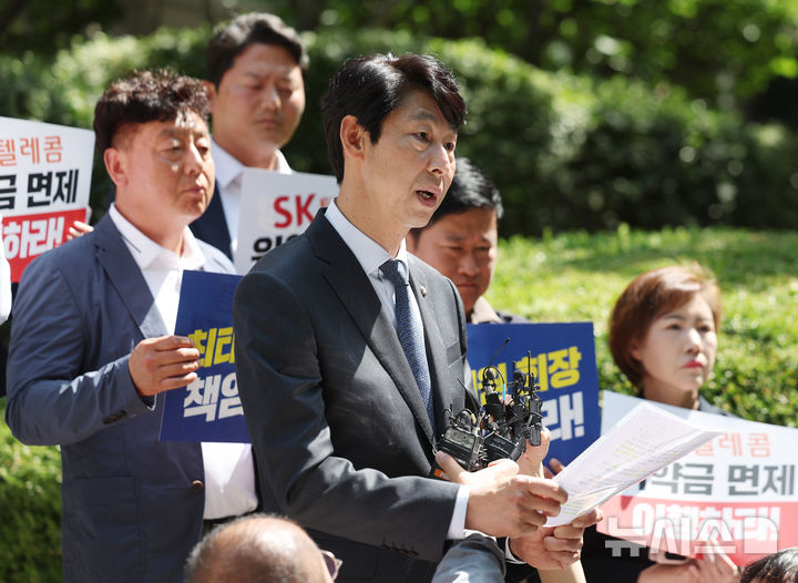 서린정보통신 이미지