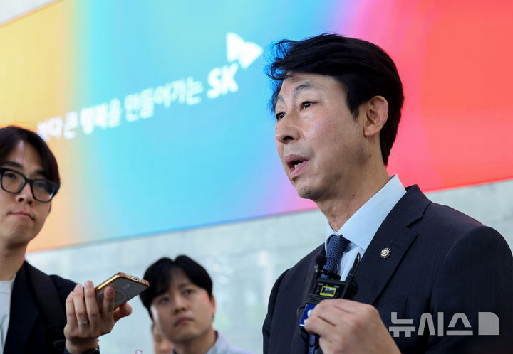 서린정보통신 이미지