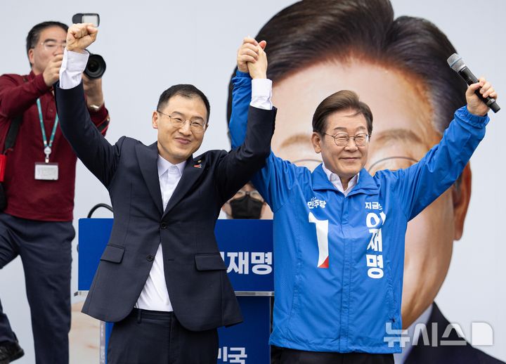 화기애애 이미지