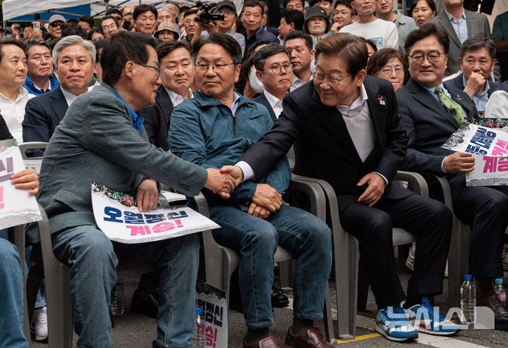 박지원 의원