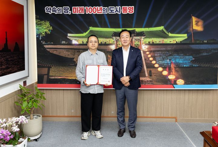 삼도기획 이미지