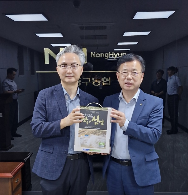 인천소비조합 이미지
