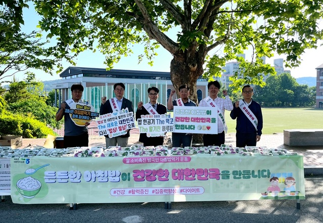 정읍농업협동조합 이미지