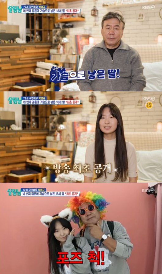 연하집 이미지