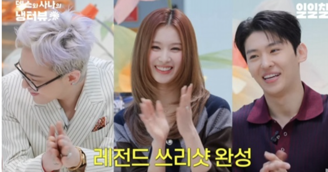 로망 이미지