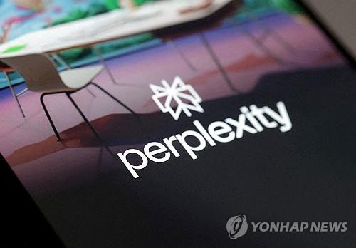 퍼플 이미지