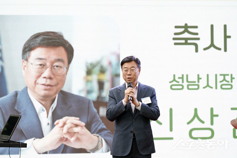 법인뜨락 이미지